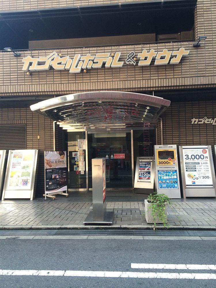 Capsule Hotel Asahi Plaza Shinsaibashi Ōsaka Eksteriør bilde