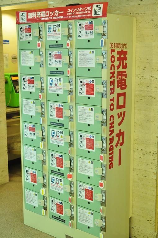 Capsule Hotel Asahi Plaza Shinsaibashi Ōsaka Eksteriør bilde