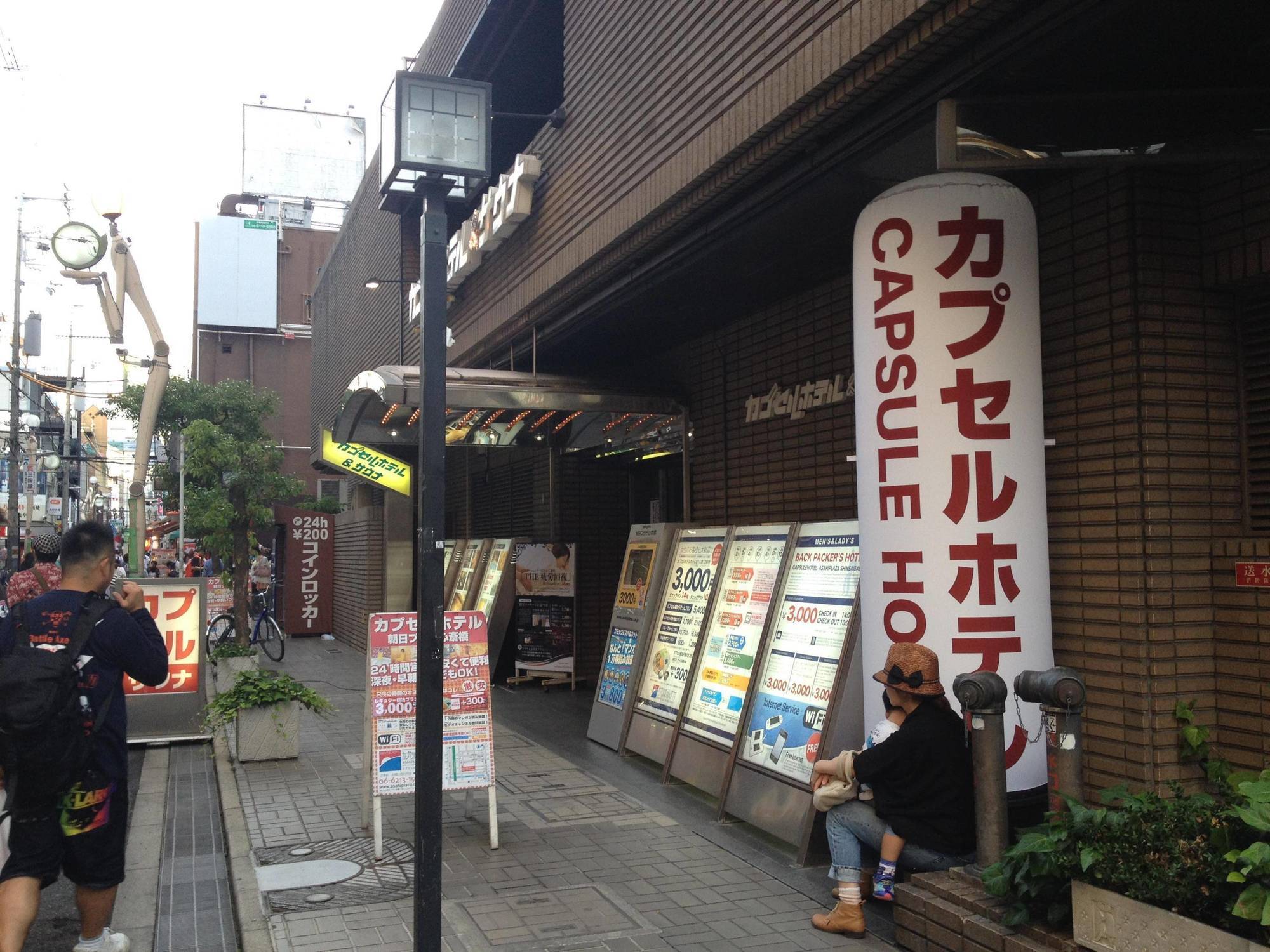 Capsule Hotel Asahi Plaza Shinsaibashi Ōsaka Eksteriør bilde