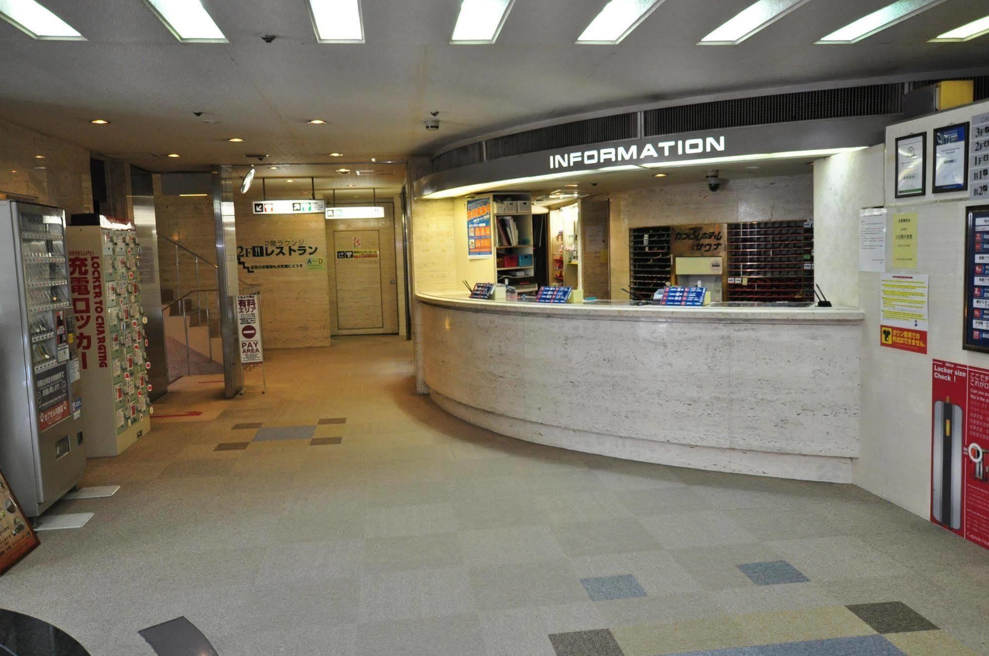 Capsule Hotel Asahi Plaza Shinsaibashi Ōsaka Eksteriør bilde