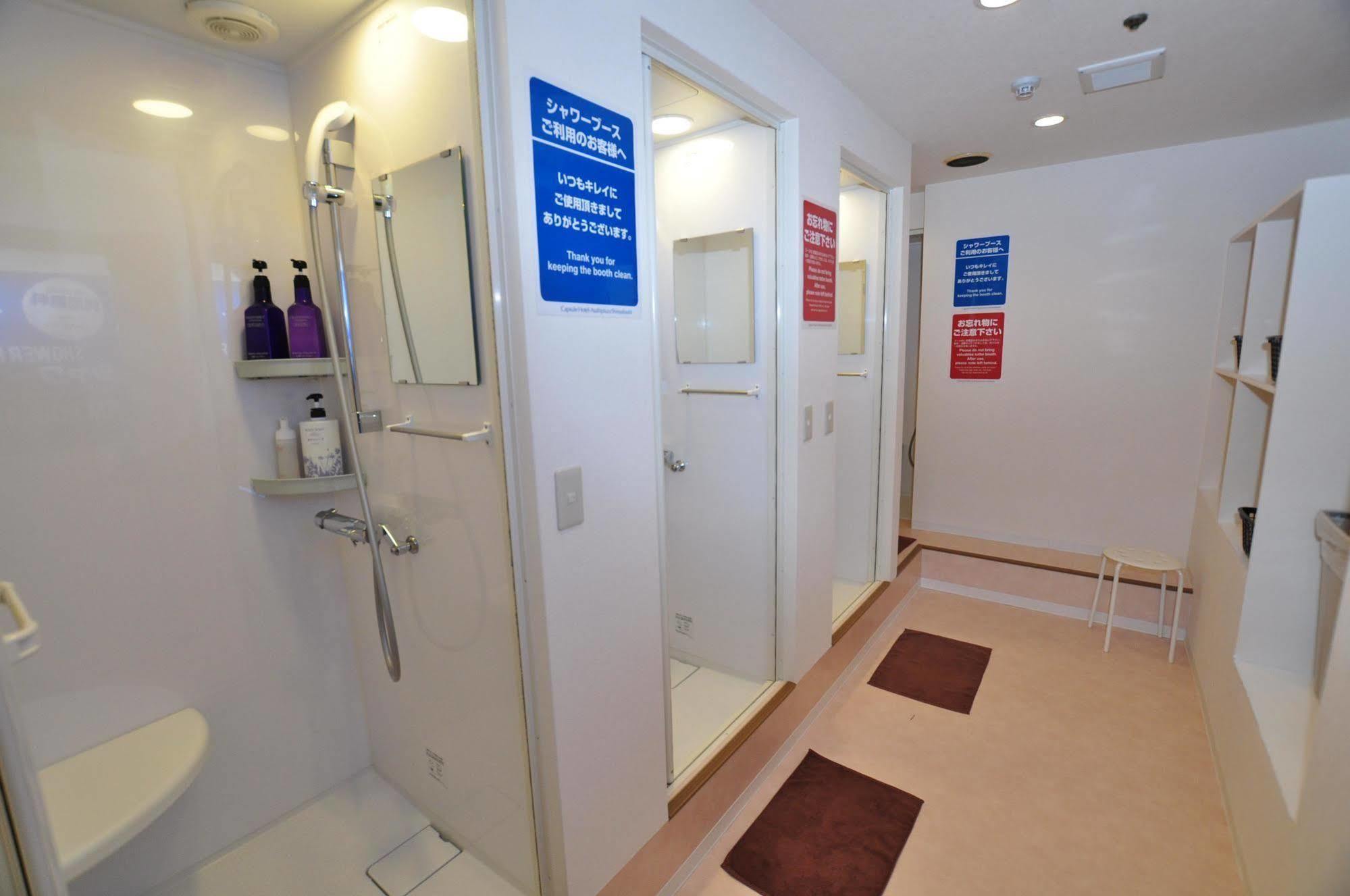 Capsule Hotel Asahi Plaza Shinsaibashi Ōsaka Eksteriør bilde