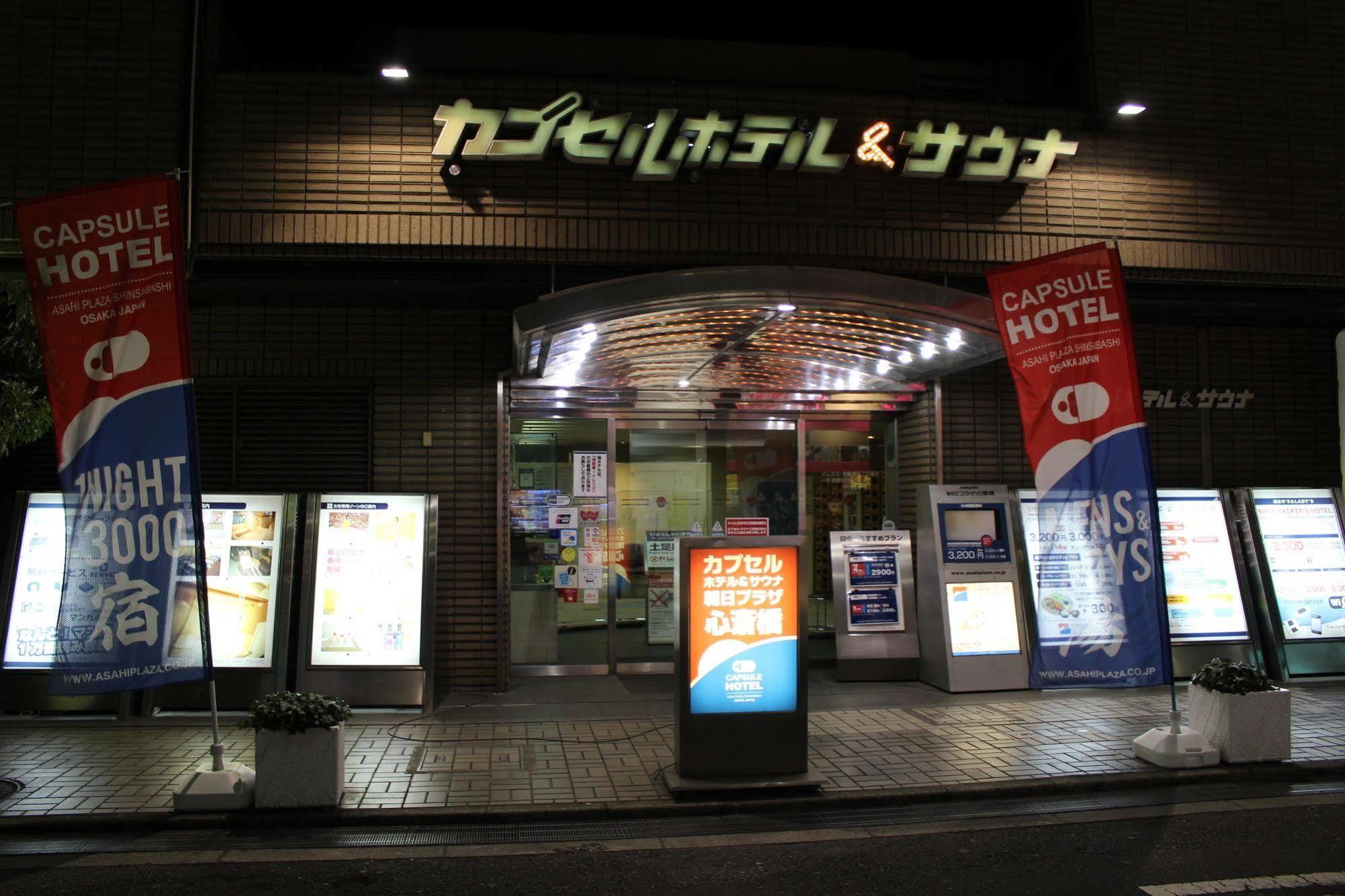 Capsule Hotel Asahi Plaza Shinsaibashi Ōsaka Eksteriør bilde
